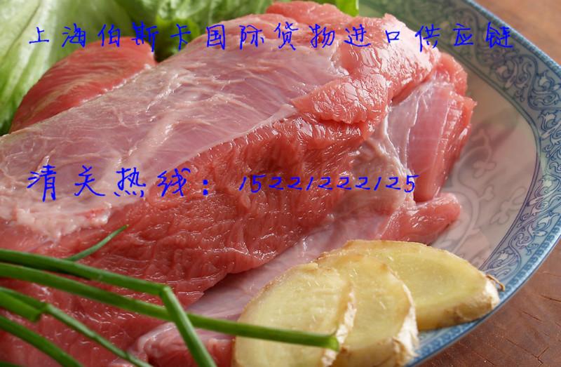 供应进口牛肉报关代理+牛肉进口报关资料图片