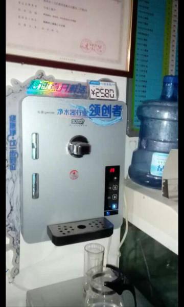 供應(yīng)水視窗速熱無內(nèi)膽管線機(jī)