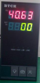 陜西【手操器】生產(chǎn)廠家智能手操器