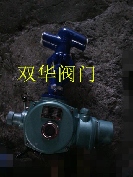 供應(yīng)雙華電站J961電動(dòng)*截止閥，電動(dòng)焊接截止閥