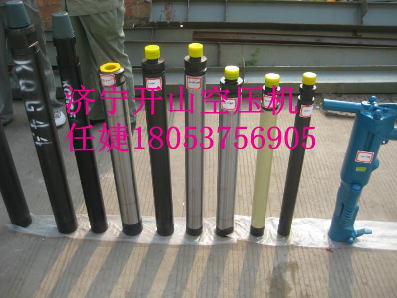 供應(yīng)開山牌潛孔沖擊器沖擊器型號沖擊器批發(fā)沖擊器廠家
