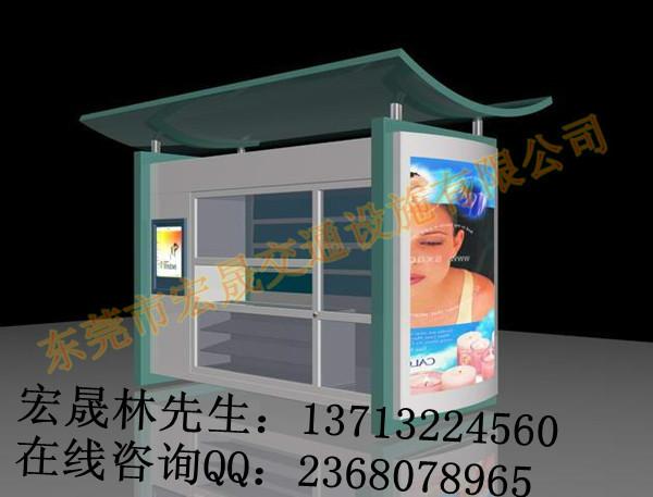 供應(yīng)廣州黃浦區(qū)早餐廳-早餐亭