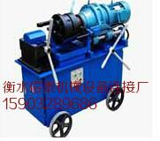 供應(yīng)河北鋼筋滾絲機