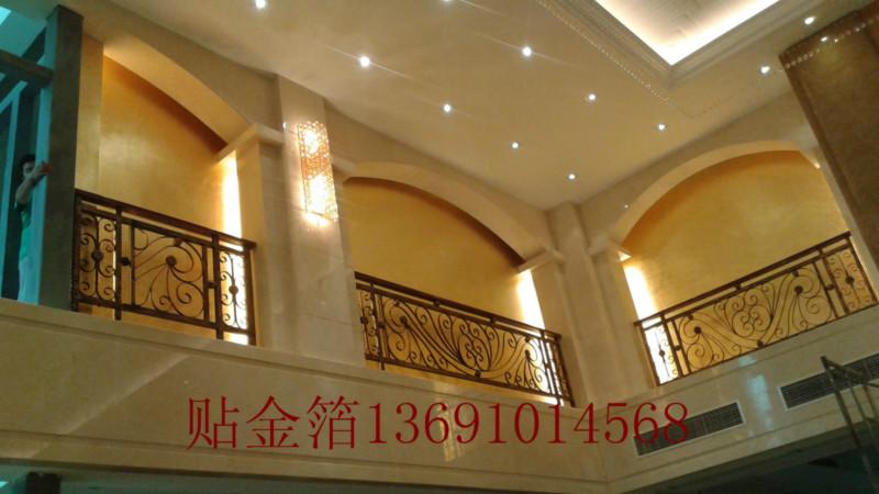 鄭州焦作新鄉(xiāng)洛陽貼金箔手工金箔紙