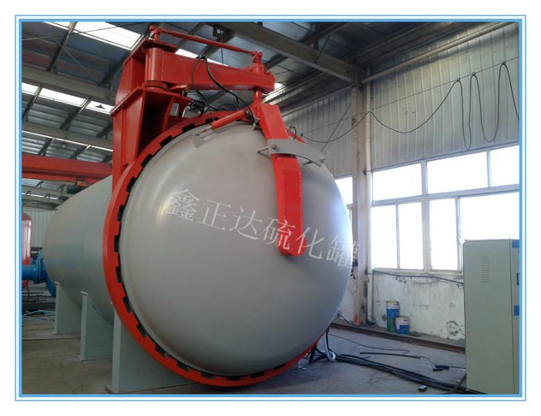 供應(yīng)管道襯膠硫化罐