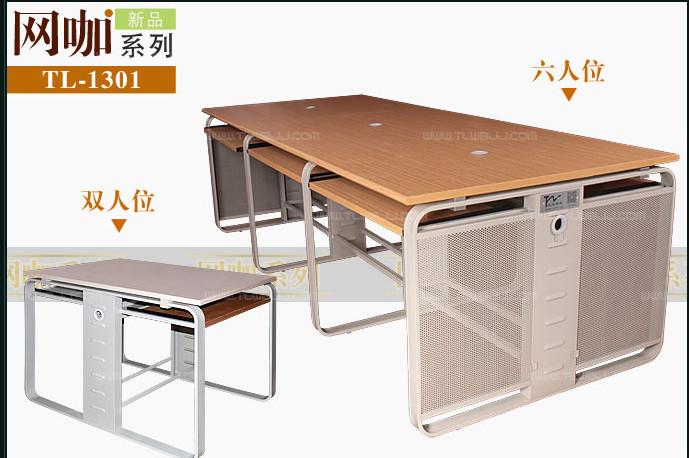 供應(yīng)新款中*網(wǎng)咖桌椅/專業(yè)定制