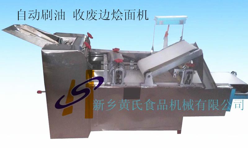 燴面機(jī)圖片/燴面機(jī)樣板圖 (3)