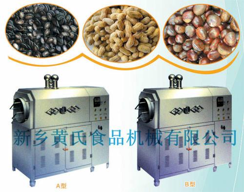 供應(yīng)hs炒瓜子設(shè)備丨炒貨機丨炒瓜子機丨炒板栗機丨黃氏炒貨機