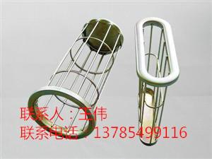 供應優(yōu)質(zhì)除塵器*梯形骨架