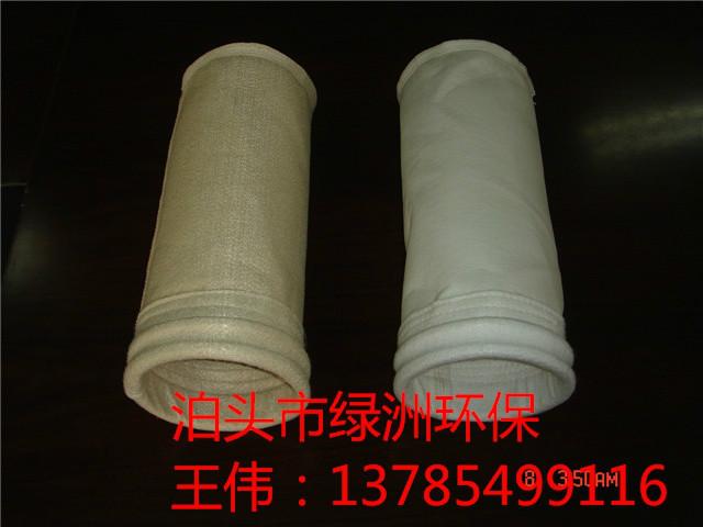 供應(yīng)優(yōu)質(zhì)除塵器*玻纖針刺氈濾袋