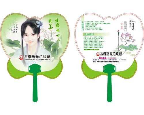 西安市圖片/西安市樣板圖 (3)