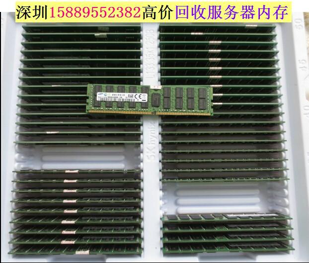 深圳DDR4内存高价回收图片