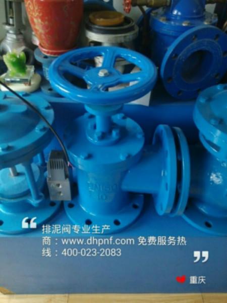 快開排泥閥圖片/快開排泥閥樣板圖 (2)