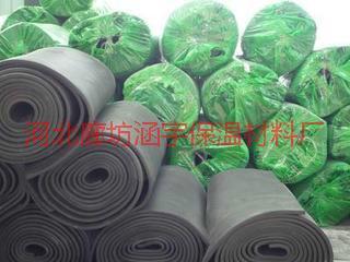 供應(yīng)直銷神州B2級橡塑海綿保溫板/橡塑保溫管