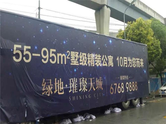 湖南彼得比爾特路演車租賃，山東彼得比爾特路演車出租