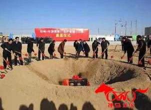 鄭州開業(yè)慶典策劃公司—捷馬禮儀圖片/鄭州開業(yè)慶典策劃公司—捷馬禮儀樣板圖 (2)