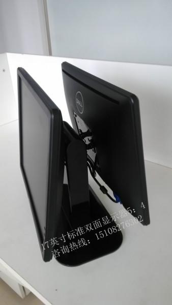 供應(yīng)銀行柜臺(tái)桌面式雙面顯示器19英寸