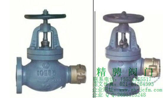 船用日标铸铁5K10K消防阀JISF7334图片