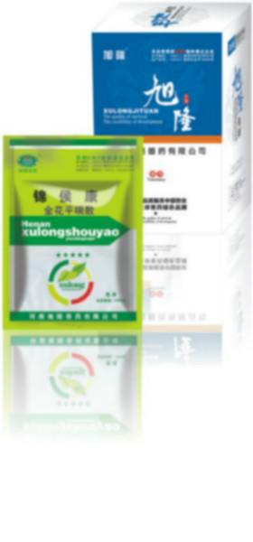 供應用于的錦候康