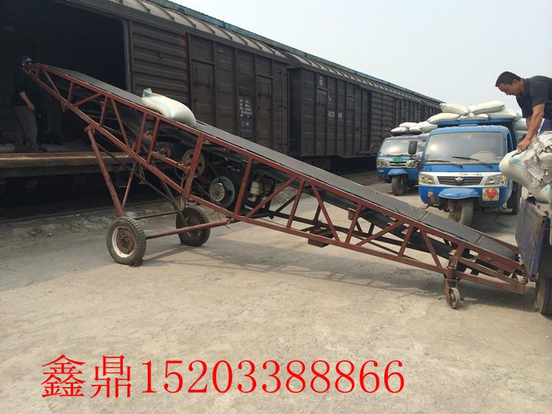 供應(yīng)帶式拋糧輸送機(jī)