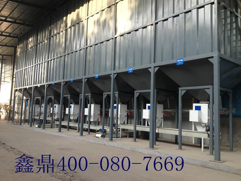 供應(yīng)出口平板輸送機
