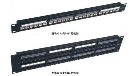 供应普天六类24口配线架