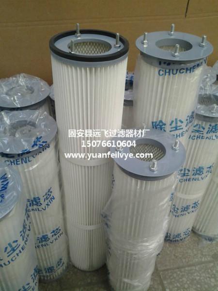 除塵濾芯圖片/除塵濾芯樣板圖 (2)