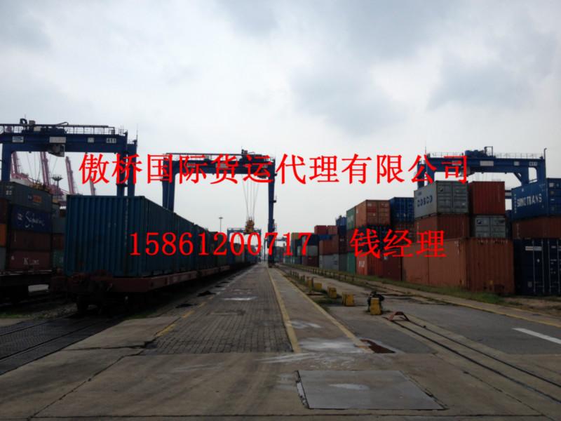 供應(yīng)常州至阿什哈巴德的?？ㄟ\輸公司