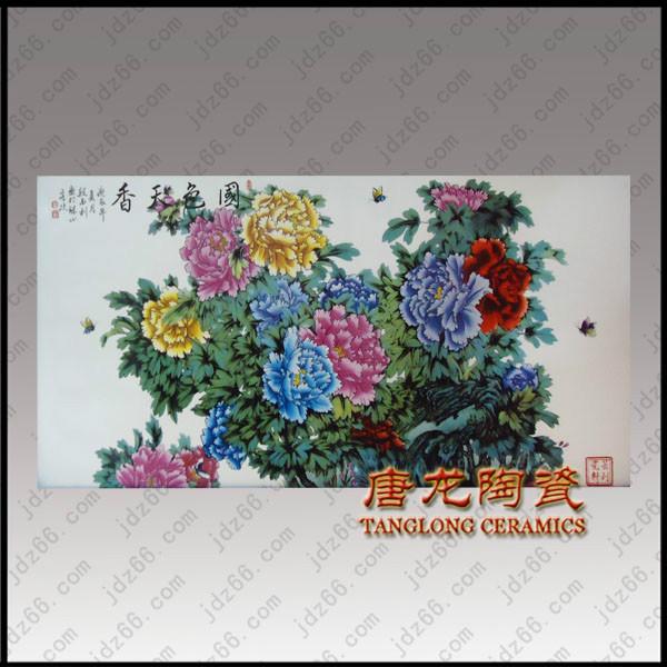 供應(yīng)陶瓷瓷板畫(huà) 手繪瓷板畫(huà)定制