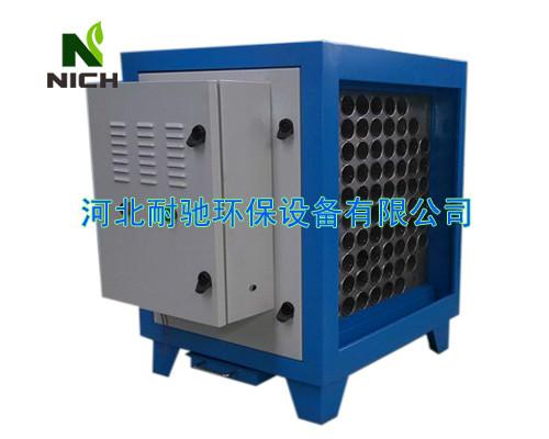 供應(yīng)耐馳環(huán)保供應(yīng)*油煙凈化器，環(huán)保達(dá)標(biāo)