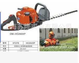 供應(yīng)意大利歐瑪HCS280XP綠籬機(jī)