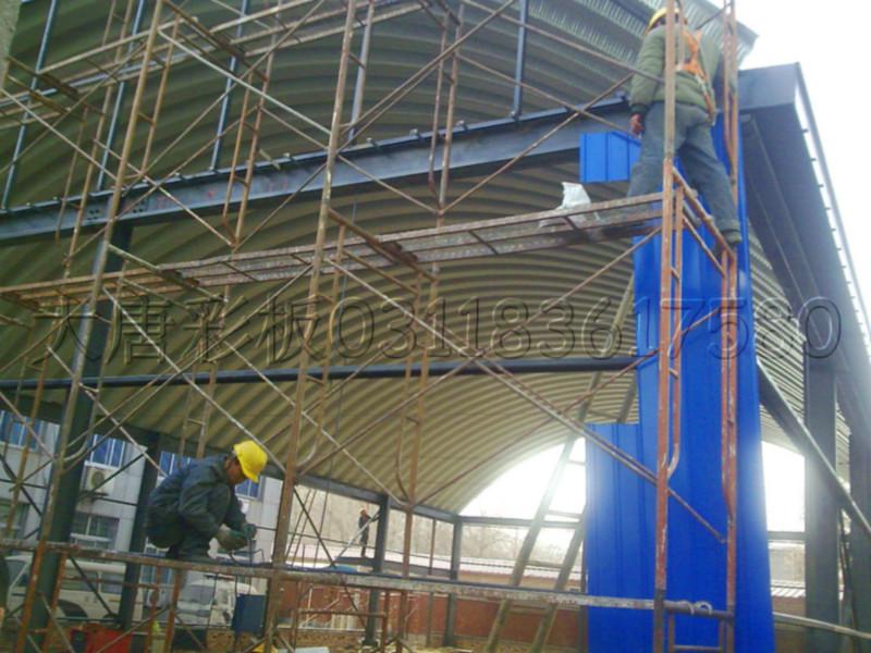 供應(yīng)體育館 鋼結(jié)構(gòu)體育館彩鋼板拱形屋頂拱型屋 鋼結(jié)構(gòu)體育館彩鋼板拱形屋頂拱型棚