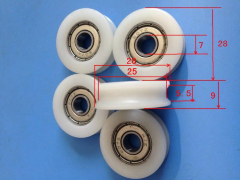 供应607包胶包塑轴承滚轮 U槽 7X28X9尼龙轴承滑轮包胶