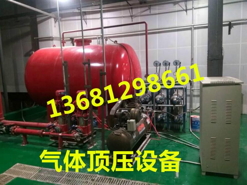 供應(yīng)DLC氣體頂壓給水設(shè)備/關(guān)注氣體頂壓給水設(shè)備價格行情走勢