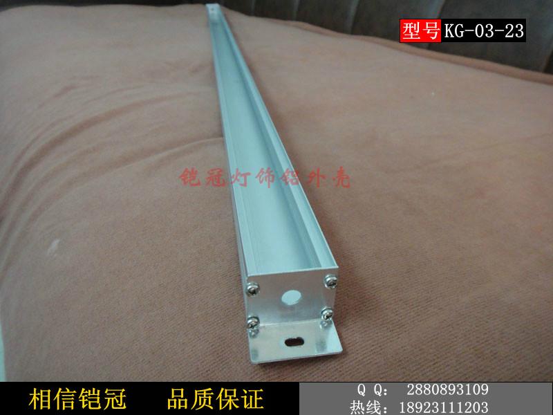 供應(yīng)小功率洗墻燈外殼洗墻燈開模訂做