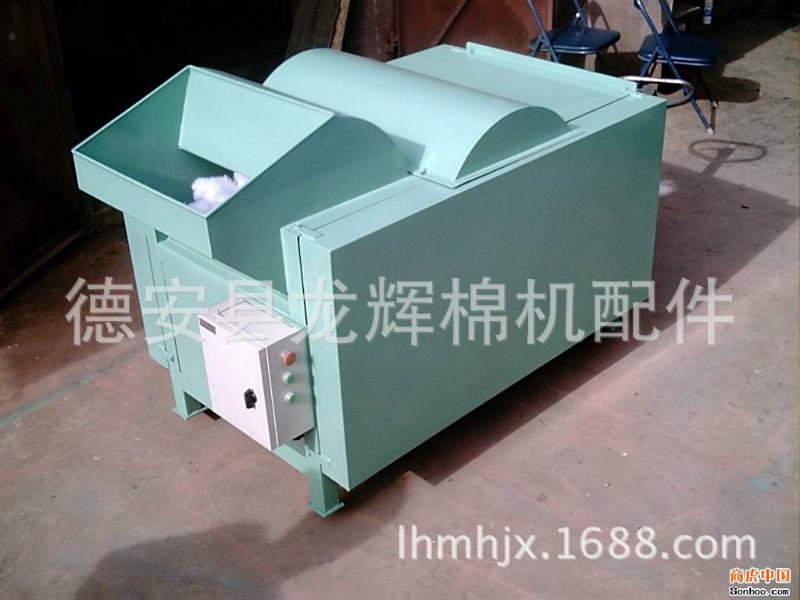 多功能揉棉機圖片/多功能揉棉機樣板圖 (4)
