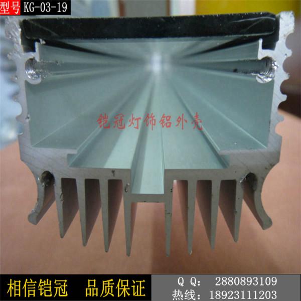 佛山洗墻燈外殼led線條燈外殼圖片