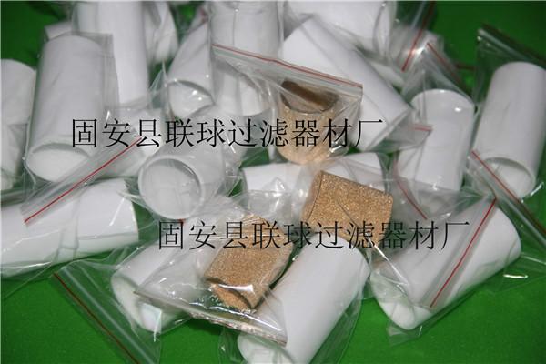 供應(yīng)聯(lián)球現(xiàn)貨供應(yīng)PE燒結(jié)濾芯應(yīng)