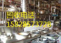 供應(yīng)宜賓市廢舊廚具回收