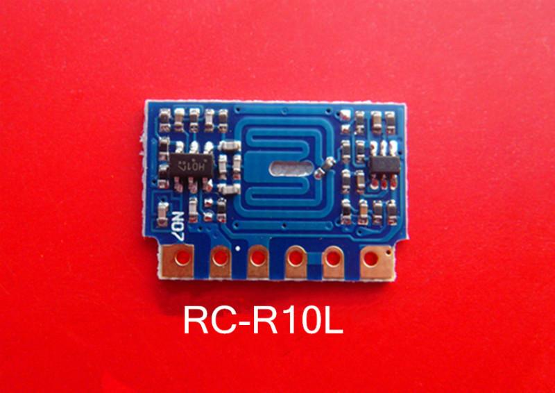 供应低功耗接收模块，超薄，300uA电流