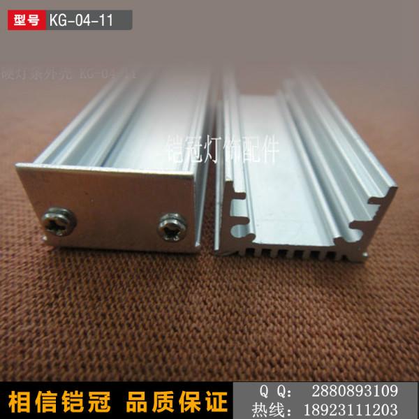 板14-16mmu型鋁槽圖片/板14-16mmu型鋁槽樣板圖 (2)