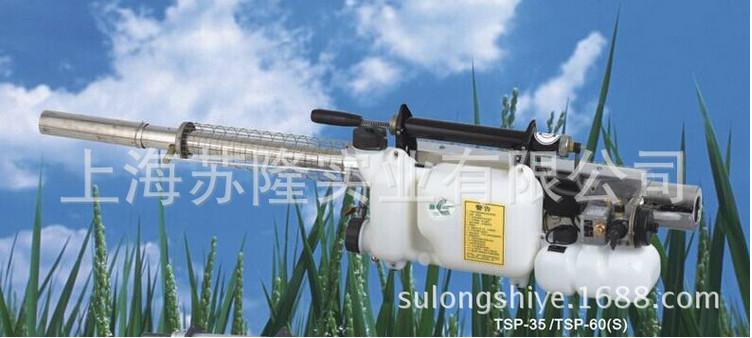 供應(yīng)隆瑞牌熱力煙霧機(jī)TS-10A