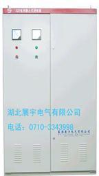 供應(yīng)專業(yè)生產(chǎn)進(jìn)相器廠家展宇  湖北展宇電氣制造  質(zhì)量