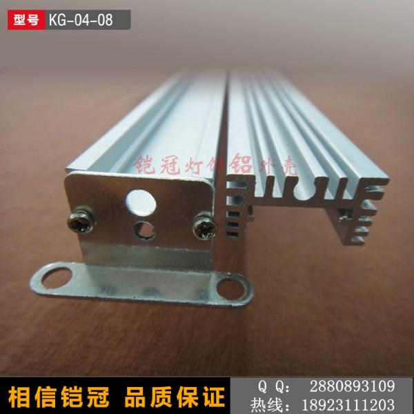 供應硬燈條6063*鋁外殼圖片
