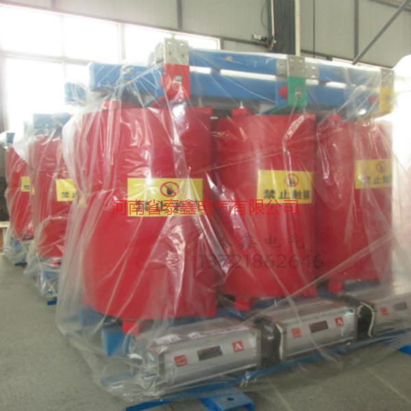 供應(yīng)吉林SCB11干式變壓器，10KV干式電力變壓器廠家