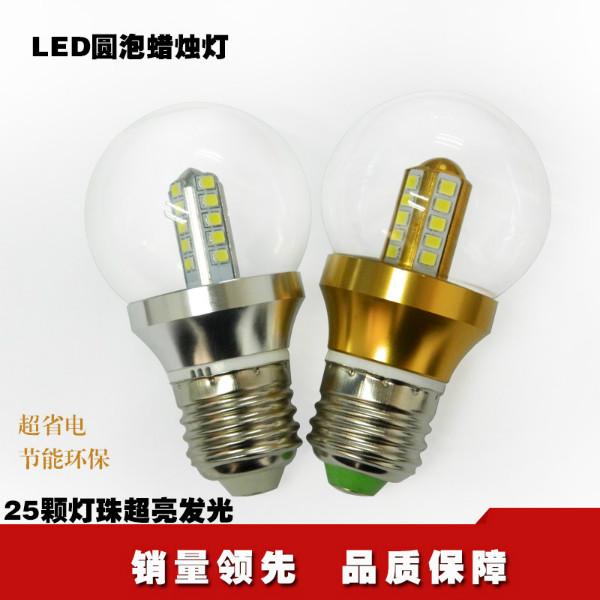 供应E27蜡烛灯 LED蜡烛灯5W 360度节能照明圆泡 可调光LED灯泡