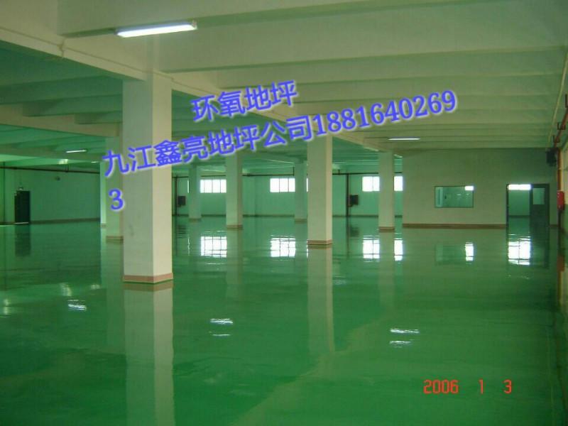 供應(yīng)九江自流平地坪 黃岡自流平地坪價(jià)格 景德鎮(zhèn)自流平施工 咸寧