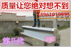 供應(yīng)平陸縣無(wú)煙燒烤車(chē)