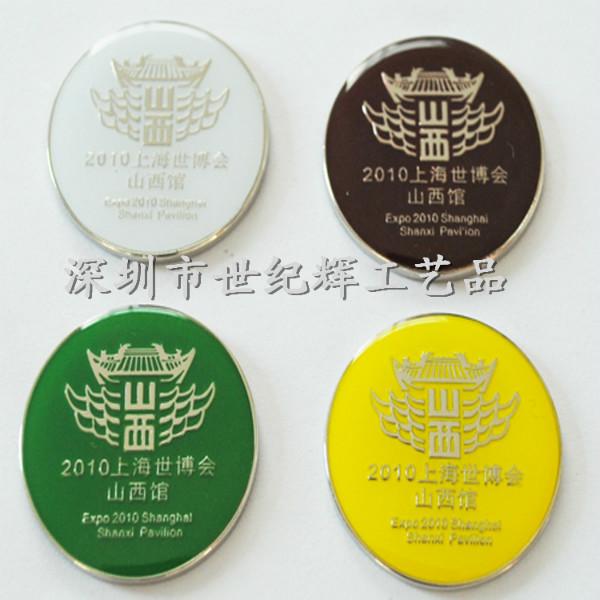 供應(yīng)海南金屬胸章定做廠家/海南金屬胸章定做廠商