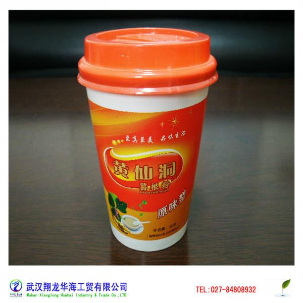 供應一次性紙杯廠，生產一次性咖啡紙杯，奶茶紙杯定做，豆?jié){杯定做